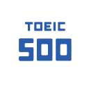 TOEIC500