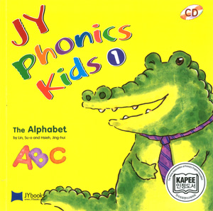 JYphonics kids