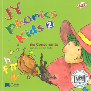 JYphonics kids