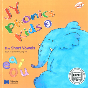 JYphonics kids