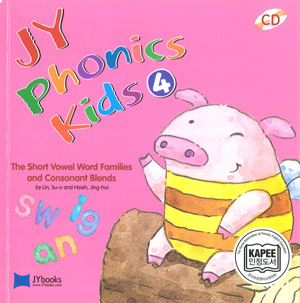 JYphonics kids