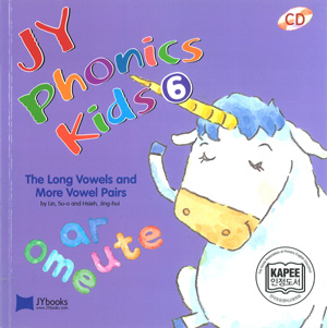 JYphonics kids