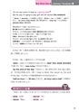 TOEIC(R)L＆Rテスト_スーパー入門コース_vol.1_試し読み