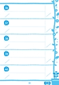 kiroku_note
