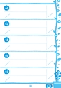 kiroku_note