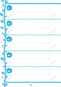kiroku_note