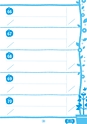 kiroku_note