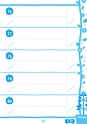kiroku_note