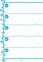kiroku_note