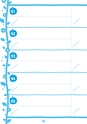 kiroku_note