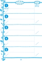 kiroku_note