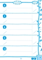 kiroku_note