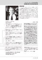 多聴多読マガジンVol.37 2013年4月号