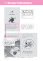多聴多読マガジンVol.44 2014年6月号 試読.acbp