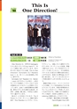 多聴多読マガジンVol.46 2014年10月号 試読.acbp