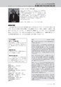 多聴多読マガジンVol.46 2014年10月号 試読.acbp