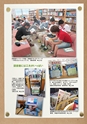 多聴多読マガジン 9月号別冊 英語の多読最前線 試読