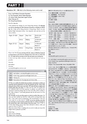 TOEIC(R)テスト模試 ハイレベル1000問　試読